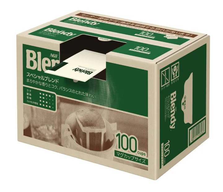 とにかくたくさんコーヒーが飲みたい母親に