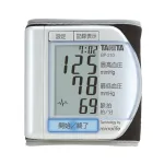 手首式血圧計 BP-210-PR