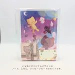 いもねこ いもねこ文具ギフト