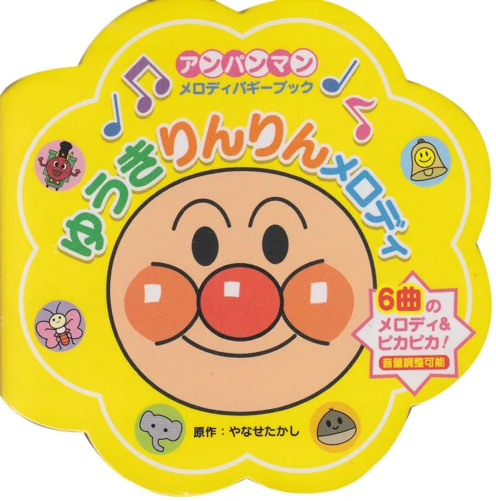 外出先でも大活躍！ママ大助かりのアイテム