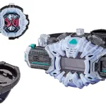 仮面ライダージオウ DXジクウドライバー&ライドウォッチホルダーセット