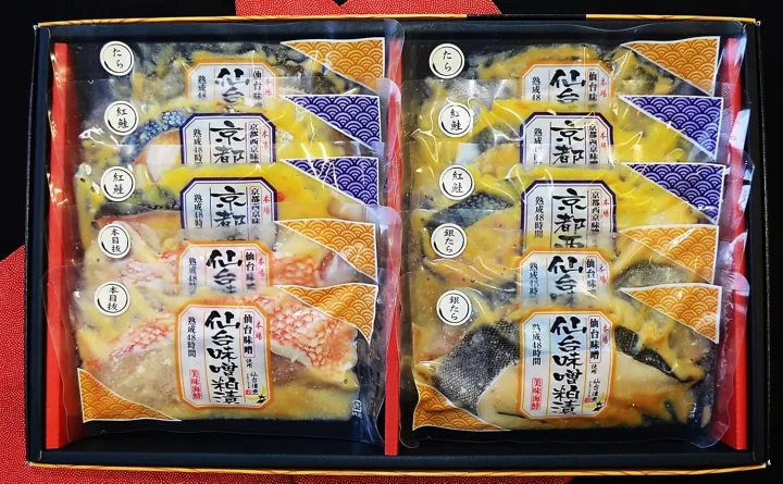 低温熟成まごころで作る「仙台漬魚」