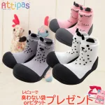 Cutie ベビーシューズ