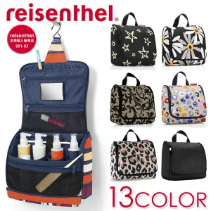 reisenthel／ライゼンタール トイレットバッグ