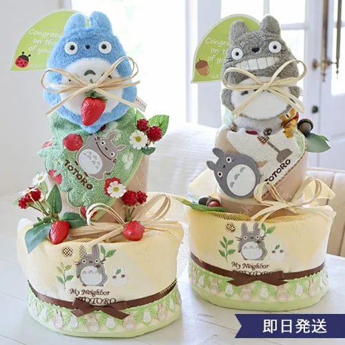 Belle Vie トトロ タオルおむつケーキ