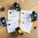 KANEIRI（カネイリ） オリジナル万年筆インク「8シリーズ」イカスミ