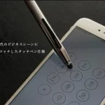 テックツー ボールペン
