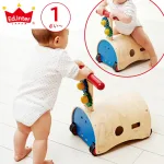 のっておして!すくすくウォーカー