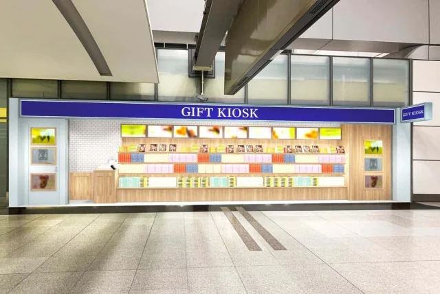 帰省土産はリニューアルオープンする品川駅の『ギフトキヨスク』で！