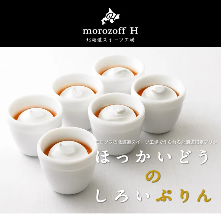 子どもが安心して食べられる優しい味