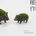 子はりねずみの苔盆栽