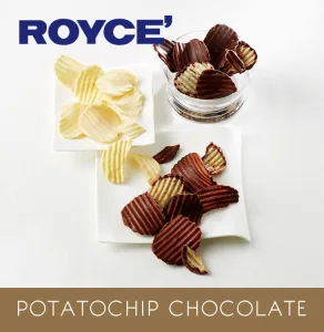 ROYCE／ロイズ ポテトチップチョコレート 3種セット