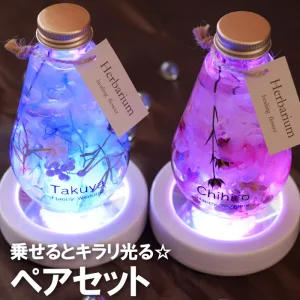 ドロップ ハーバリウム ＆ レインボー コースター