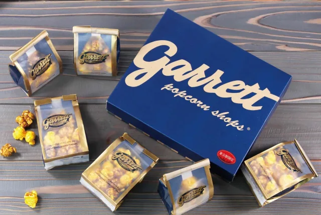 GW前必見のお土産情報！東京と名古屋限定のギャレットポップコーンが登場