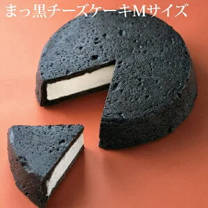 La famille／ラ・ファミーユ まっ黒チーズケーキ Mサイズ