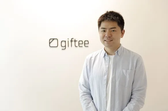 ギフトの本質はメッセージにある。社会を変える「カジュアルギフト」