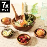 木製サラダボウル7点セット