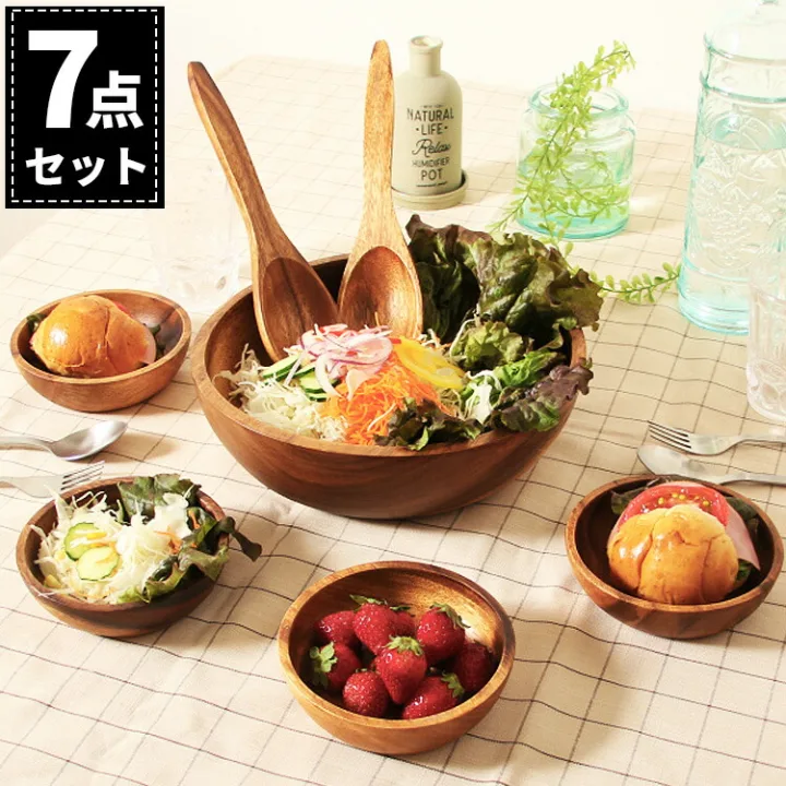 天然木で作られた「木製サラダボウル7点セット」
