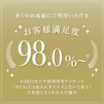 MOHEIM MOHEIM STONE WARE ペア食器セット（マグ&プレート）