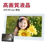 ハイクオリティで大画面