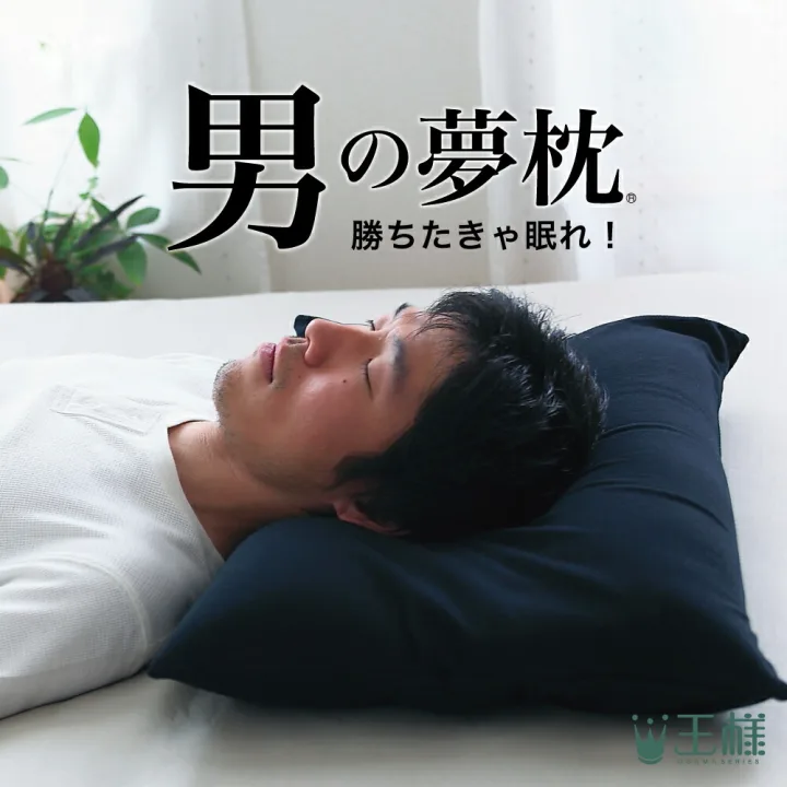 臭いが気になる男性にも嬉しい消臭機能付き