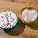 若狭小浜丸海 笹漬膳3ヶ入(小鯛・小昆・のどぐろ)