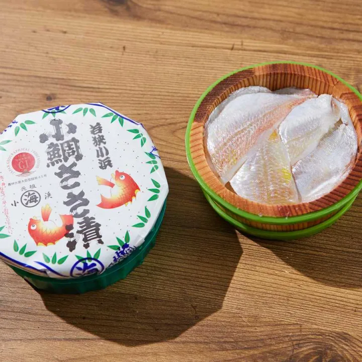 若狭小浜丸海 笹漬膳3ヶ入(小鯛・小昆・のどぐろ)