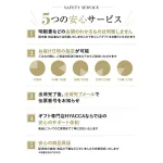 MOHEIM MOHEIM STONE WARE ペア食器セット（マグ&プレート）