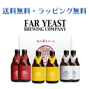 Far Yeast Brewing／ファーイーストブルーイング 馨和／かぐあ