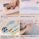 hakuna matte hakuna matte Cloud プレイマット