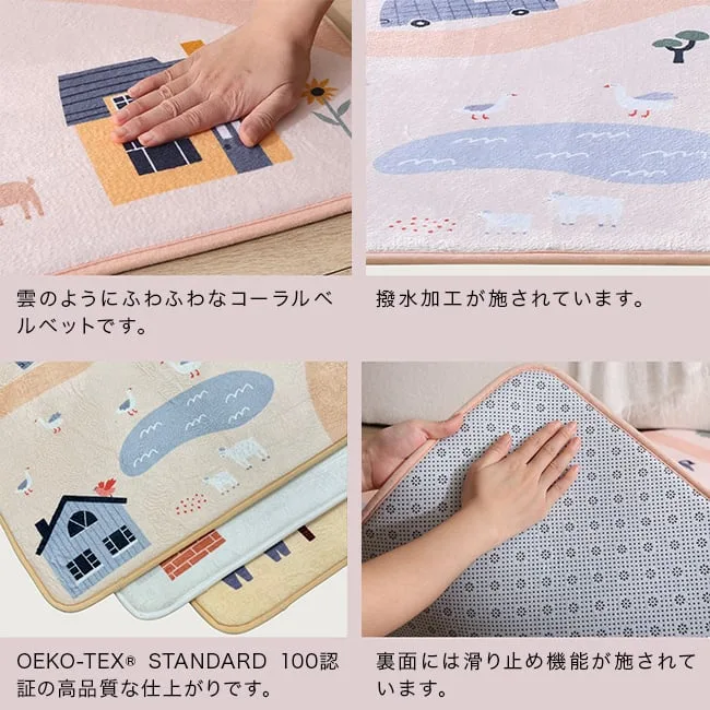 hakuna matte hakuna matte Cloud プレイマット