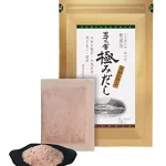 極みだし５袋 お料理読本 付