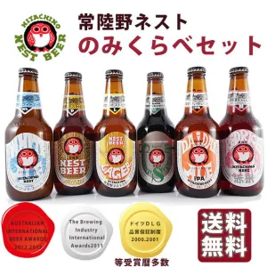 常陸野ネスト 常陸野ネストのみくらべセット