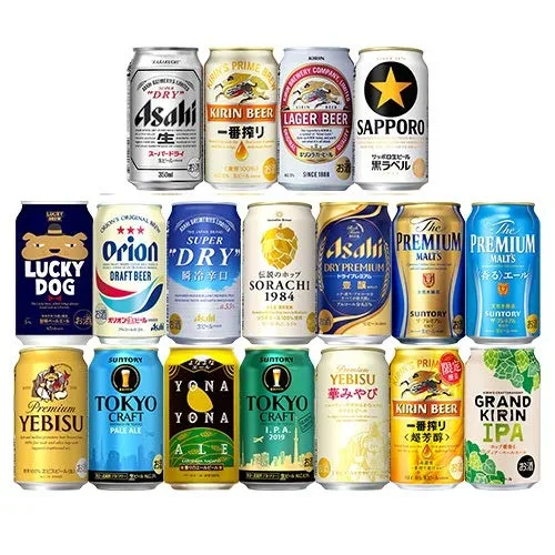 国産プレミアムビールが夢の競演！
