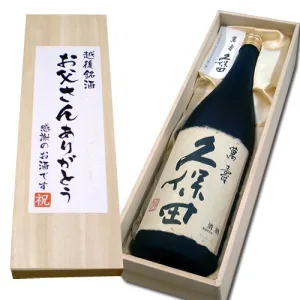 久保田 萬寿 純米大吟醸