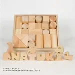 名入れ ヒノキの積み木 ヒノキの積み木 中サイズ（名入れ）