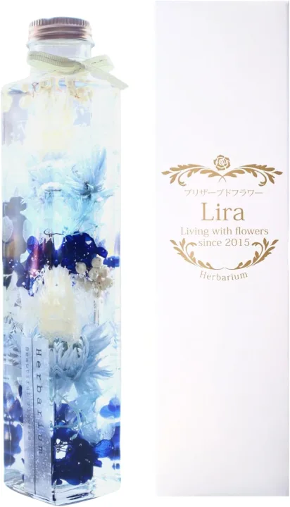 Lira ハーバリウム 角瓶 ブルー