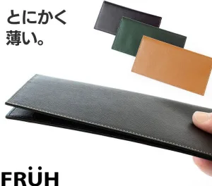 FRUH／フリュー 薄型長財布