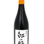 スタジオジブリ好きなら絶対喜ぶ