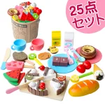 25点おままごと・ケーキセット