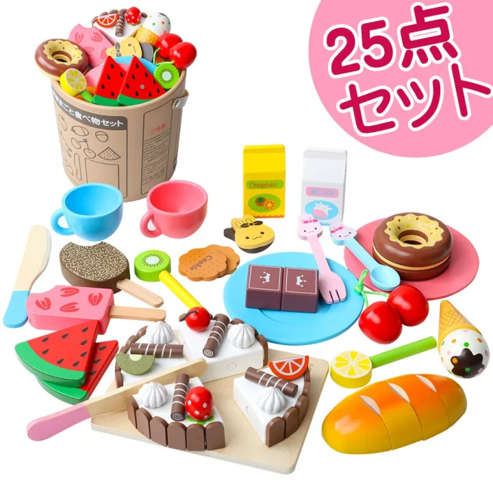 カラフルなパーツがかわいい知育玩具
