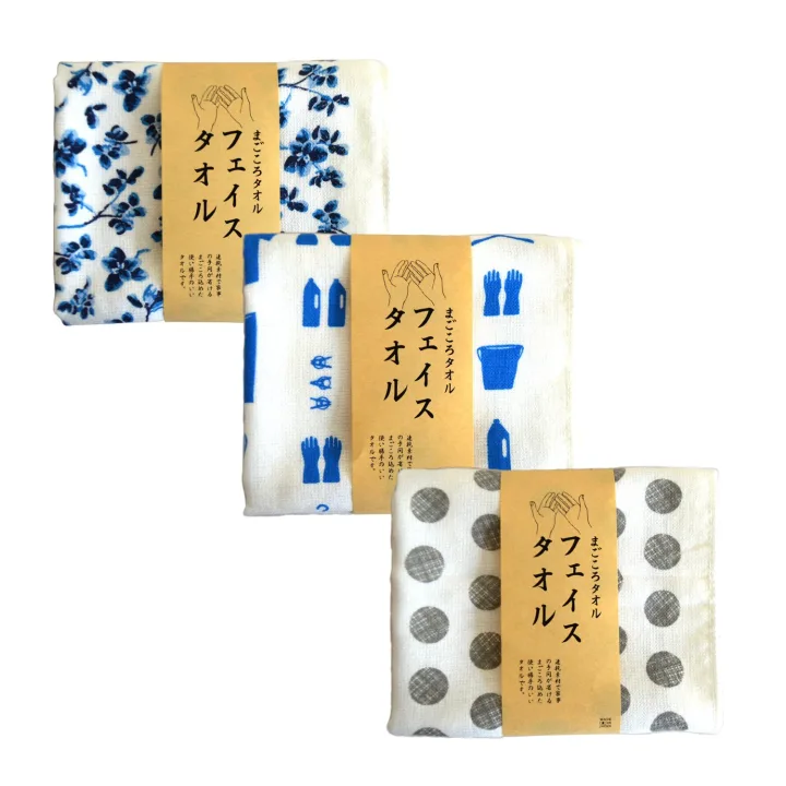 和柄テイストに心がなごむ「まごころタオル」