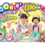 ウーニーズ デラックスセット うきうきパーティー