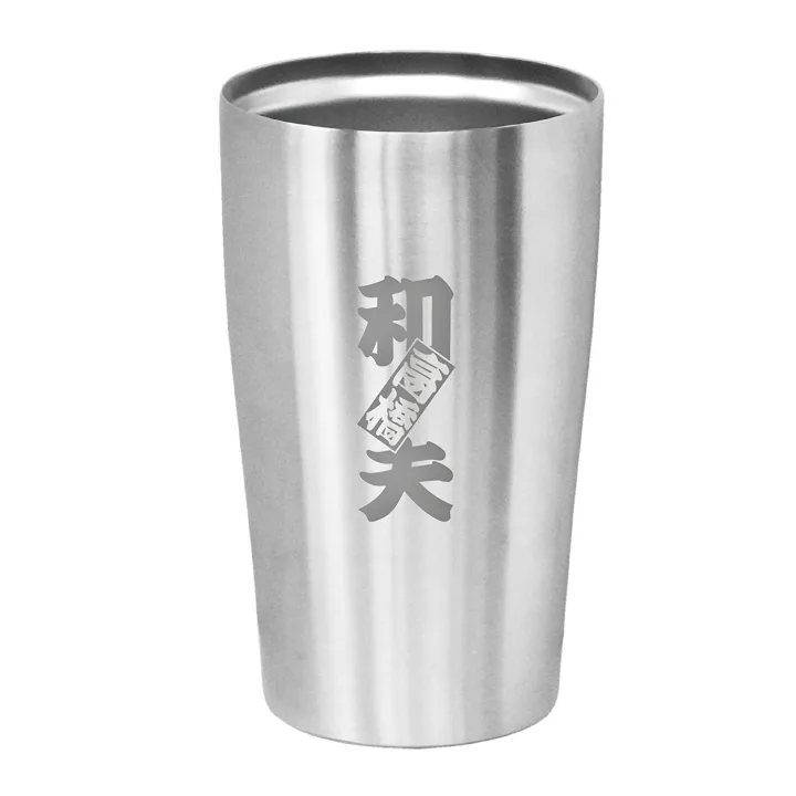 一年中使えるオリジナルのタンブラー
