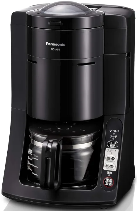 コーヒー好きの父にはコーヒーメーカー