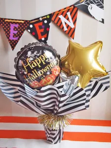 ハンサムギフト ハロウィンバルーンギフト