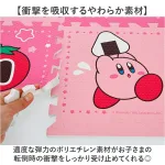 キャラクタージョイントマット（9枚組）