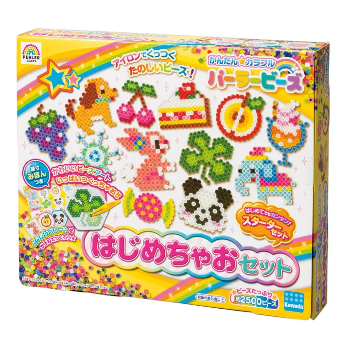 オリジナルキーホルダーも作れちゃう
