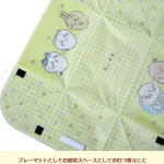 ちいかわ ちいかわ プレーマット（おかたづけボックス）