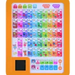 学研のあそびながらよくわかる あいうえおタブレット